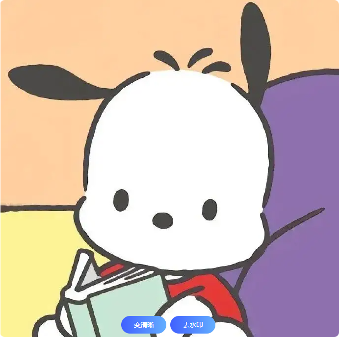 1301-1320词组练习